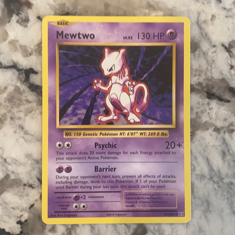 2016 Pokémon rare
